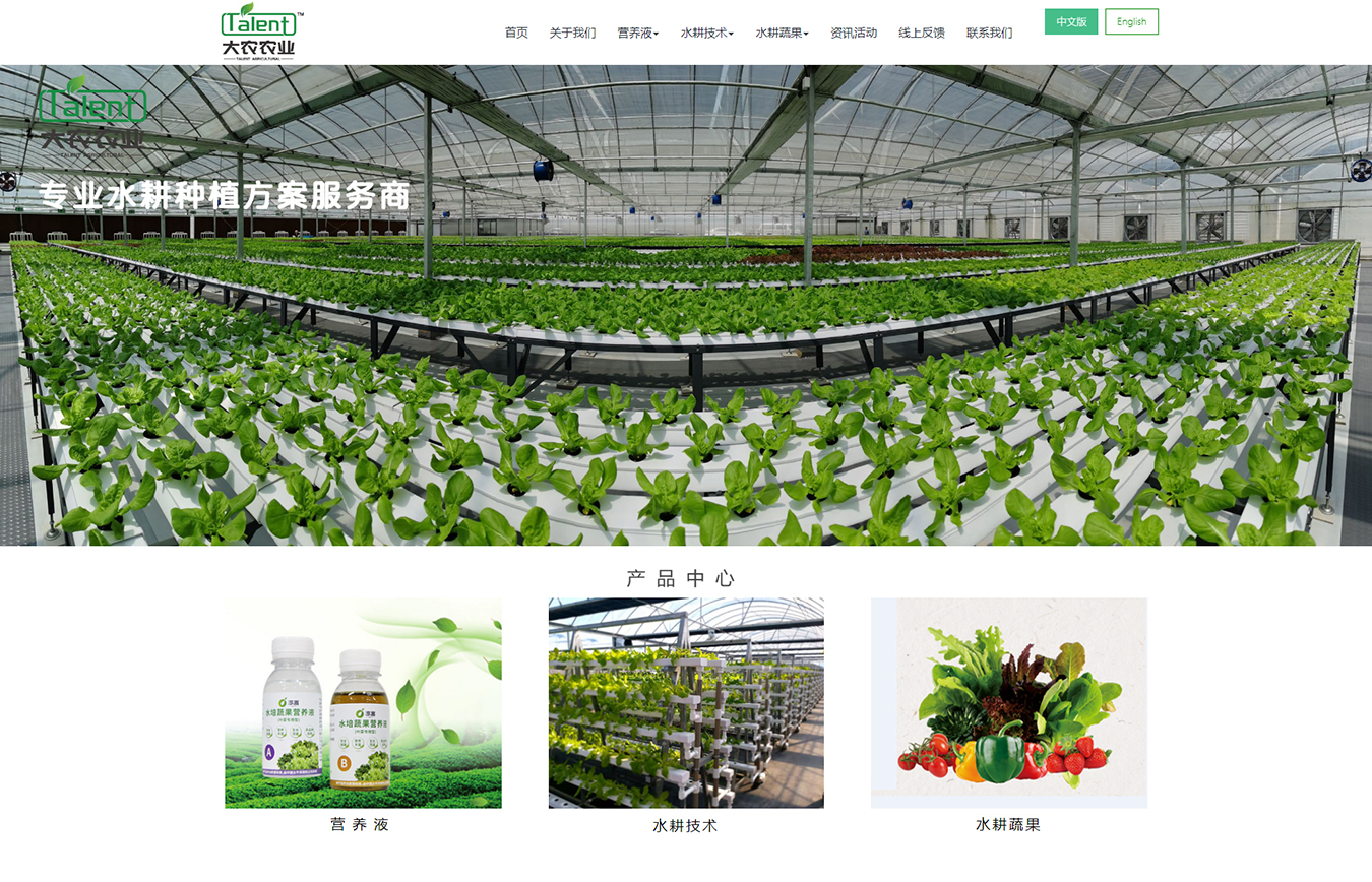 2025澳门免费资料