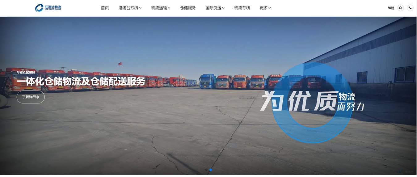 2025澳门免费资料