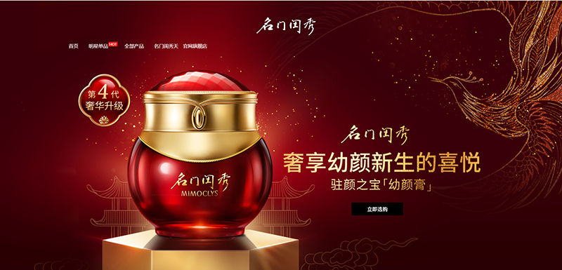 2025澳门免费资料