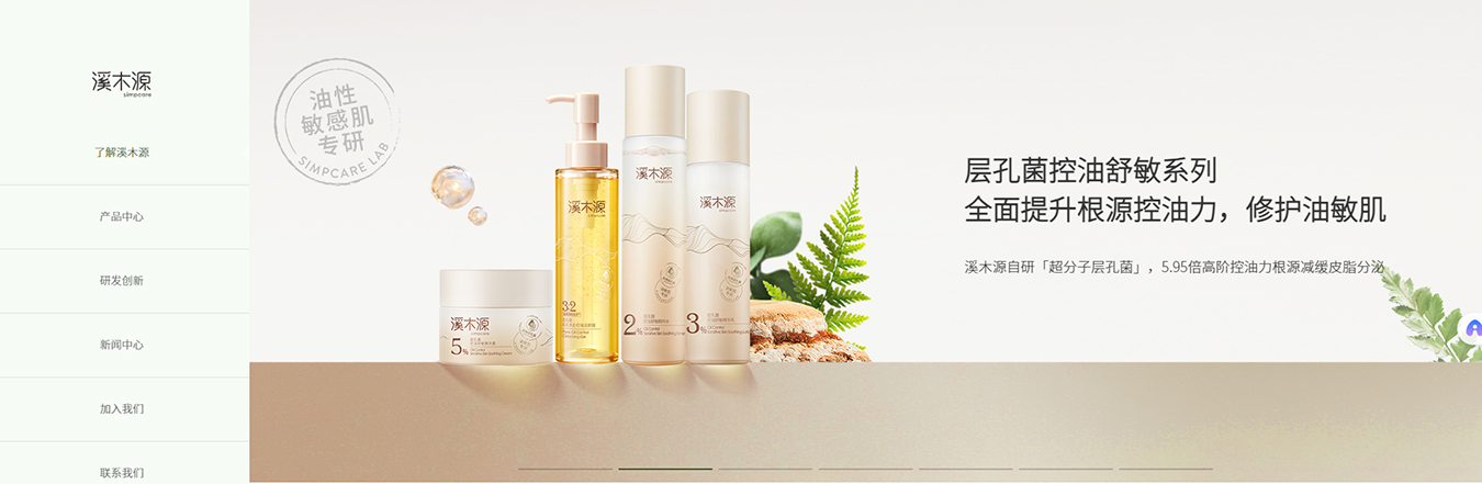 2025澳门免费资料