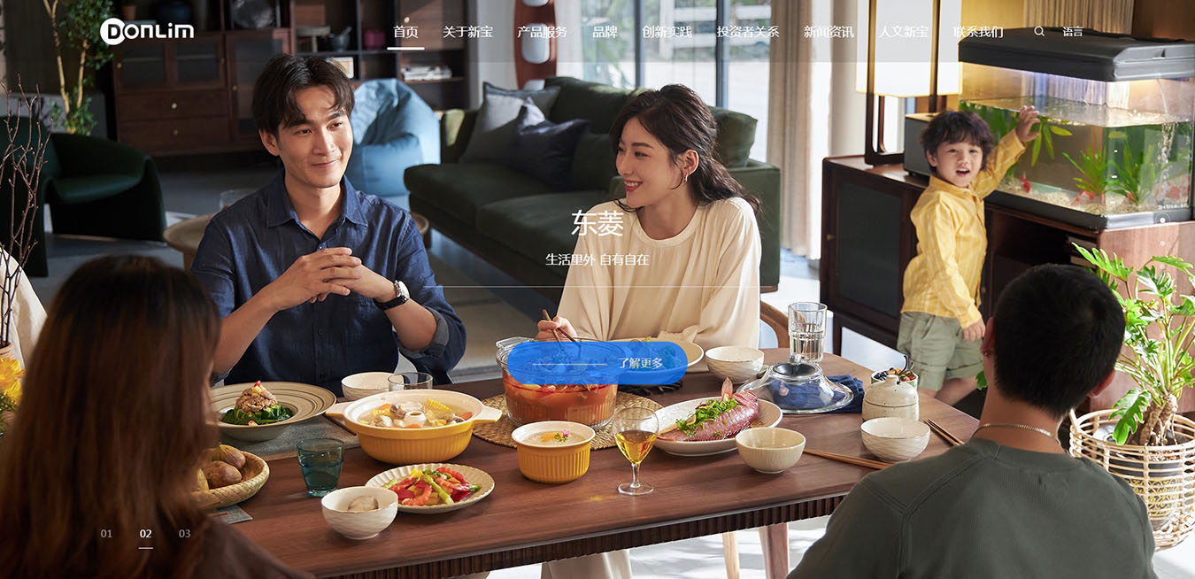 2025澳门免费资料