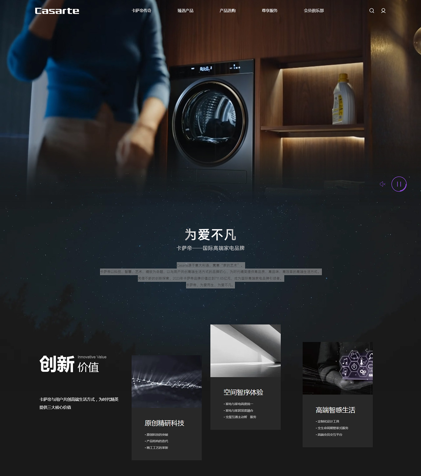 2025澳门免费资料