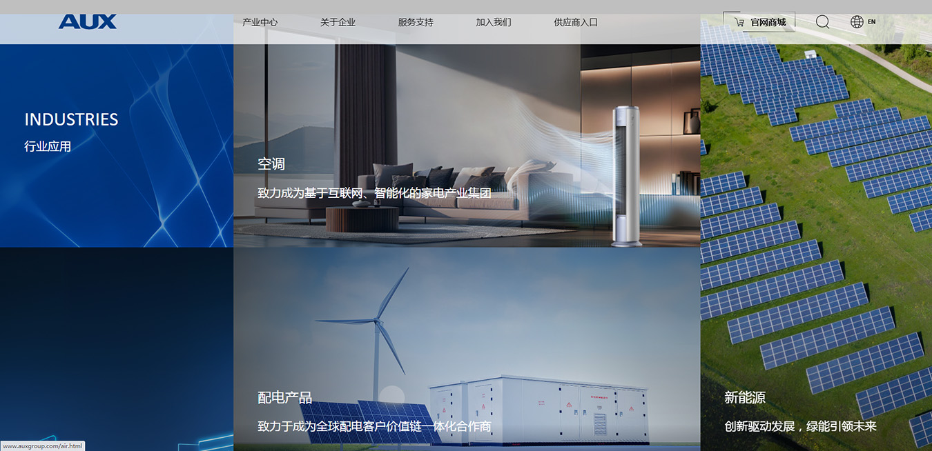 2025澳门免费资料