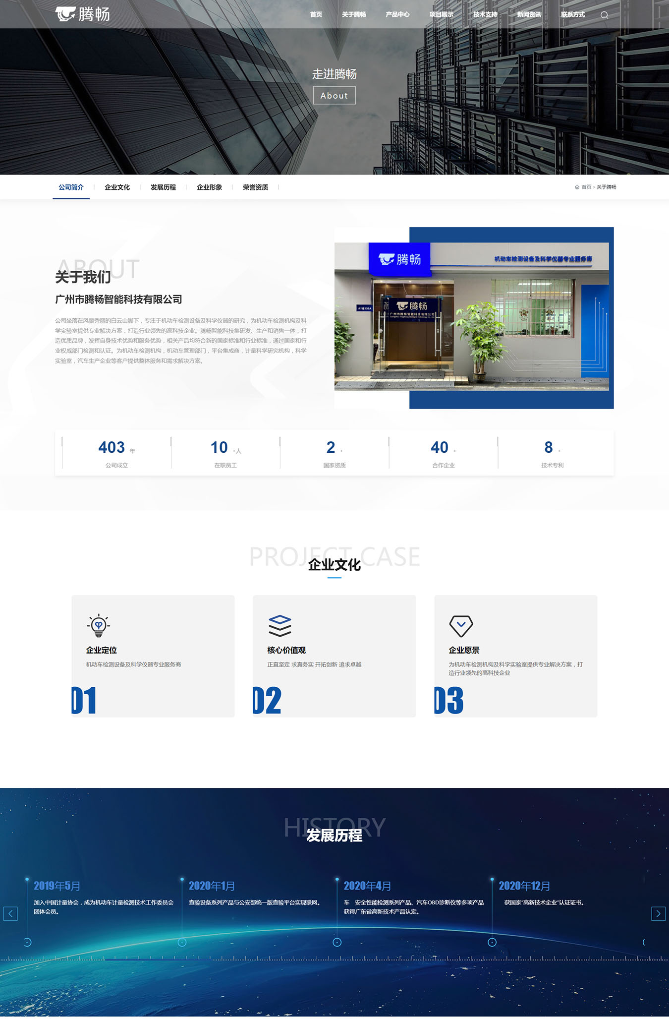 2025澳门免费资料