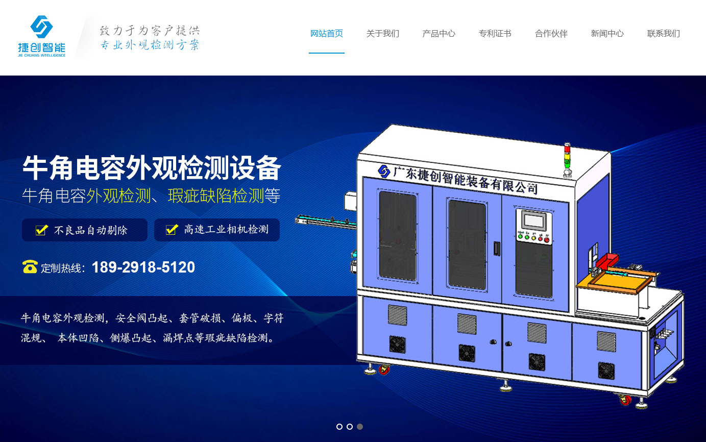 2025澳门免费资料