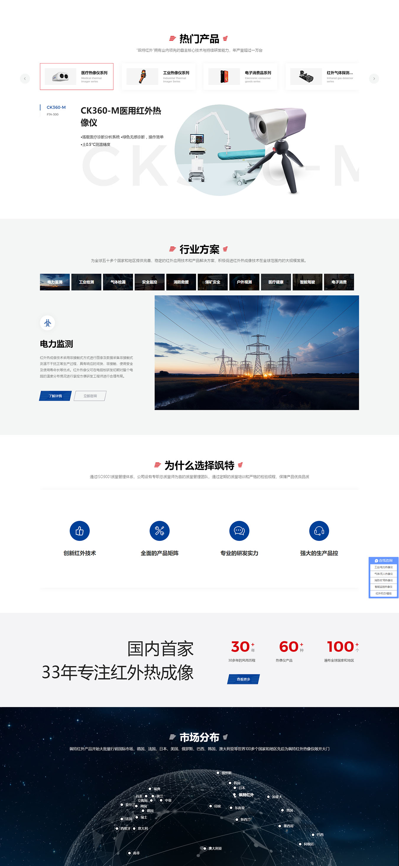 2025澳门免费资料