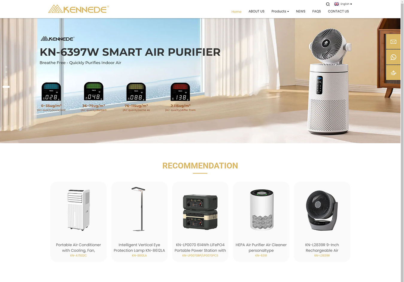 2025澳门免费资料