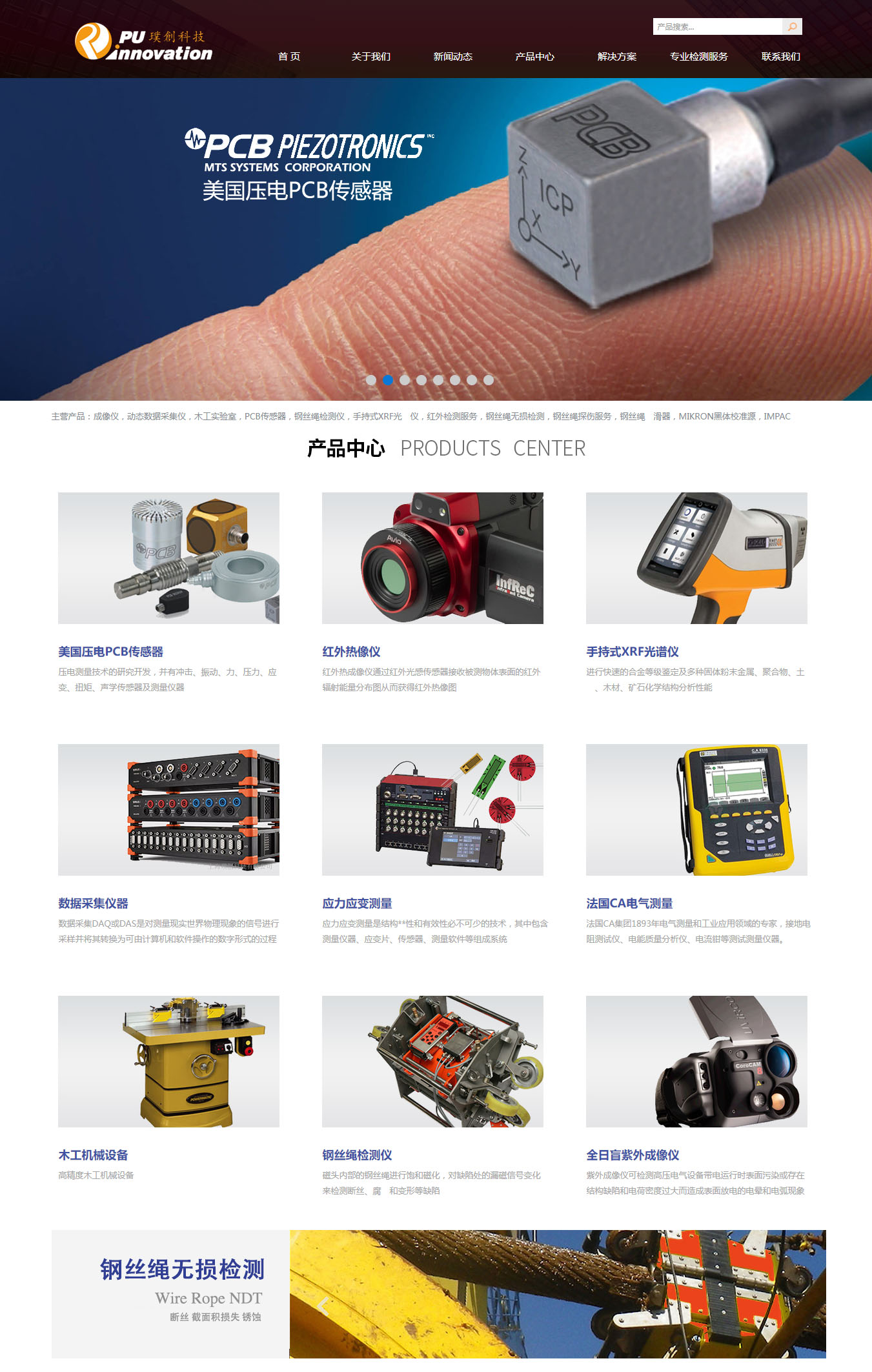 2025澳门免费资料