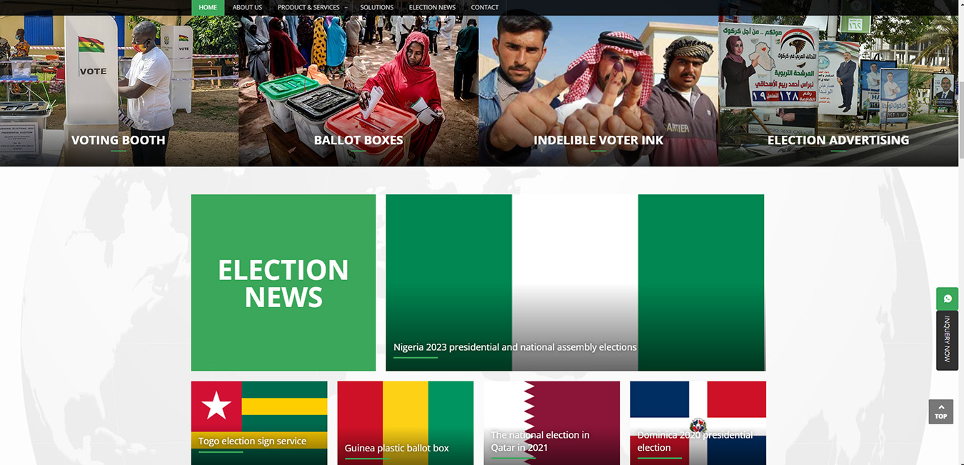 2025澳门免费资料