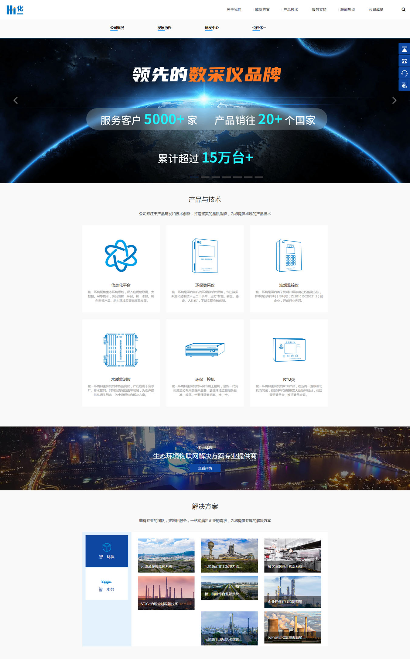 2025澳门免费资料