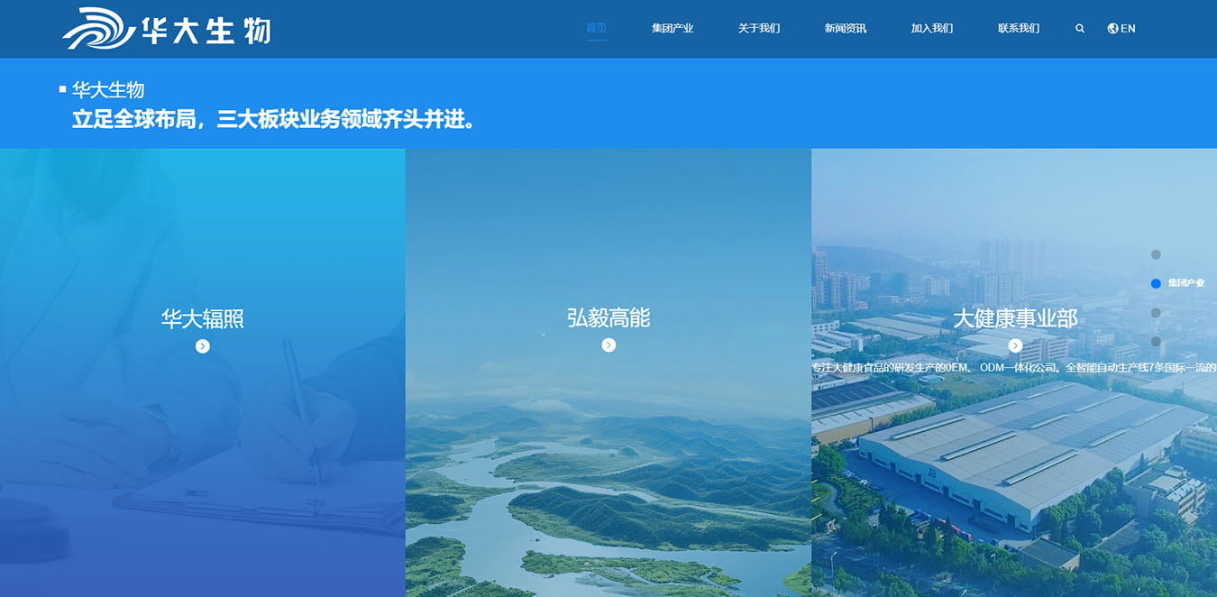 2025澳门免费资料