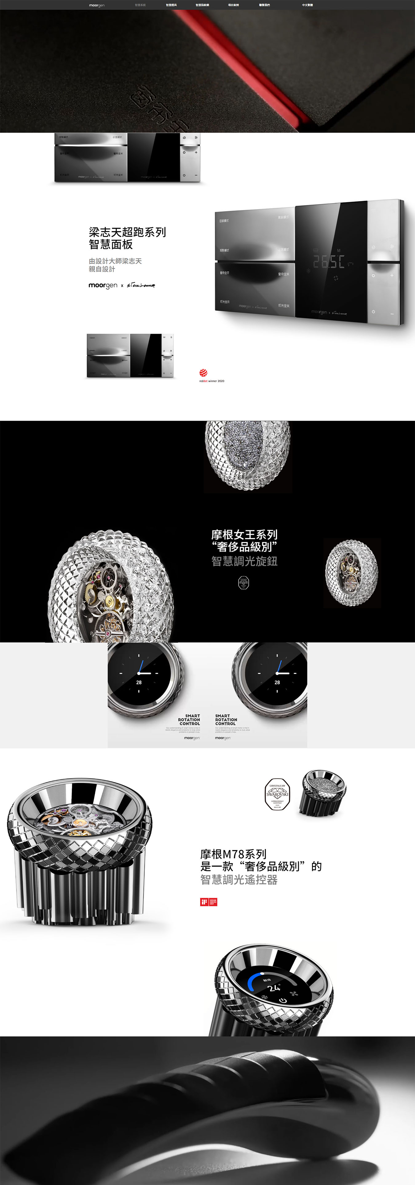 2025澳门免费资料