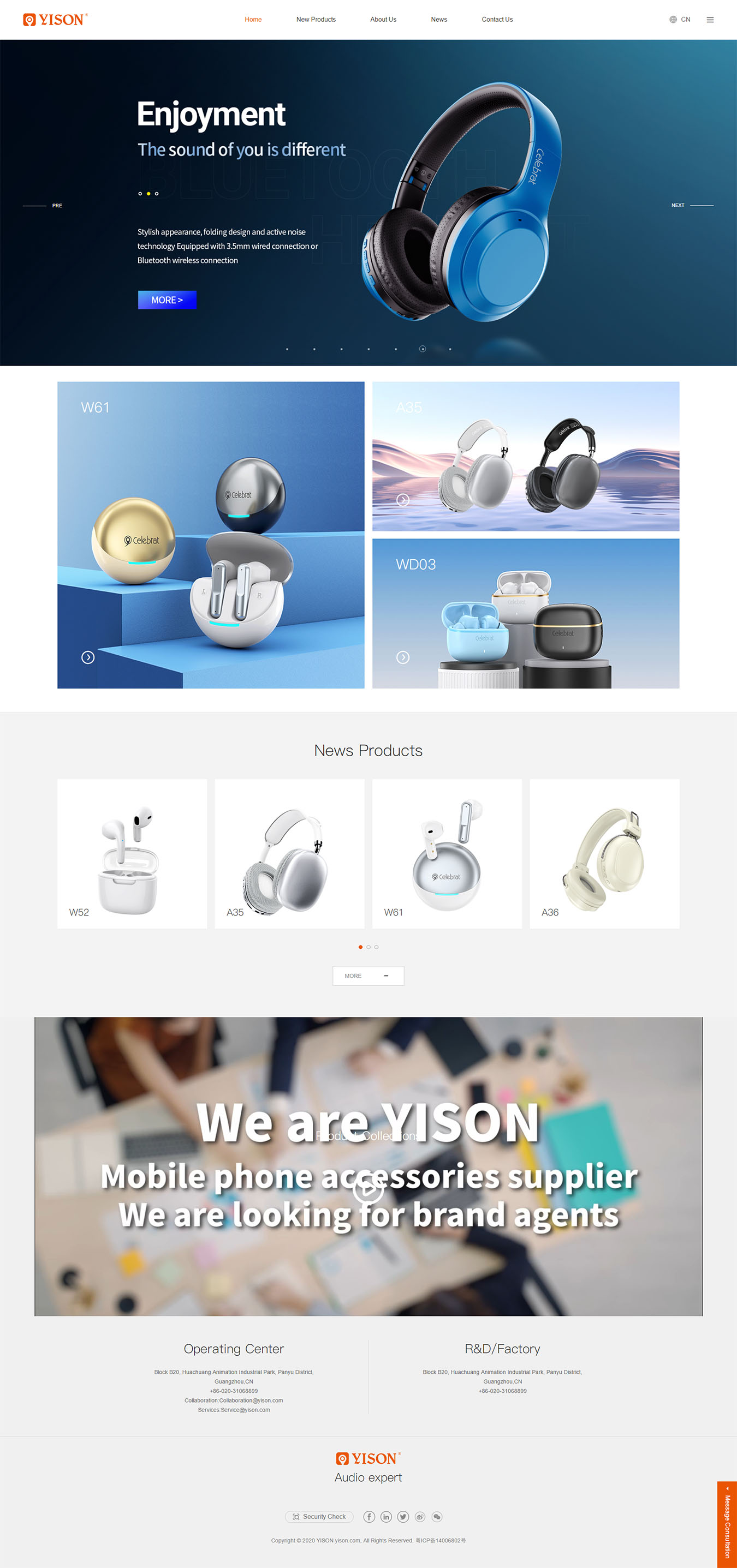 2025澳门免费资料