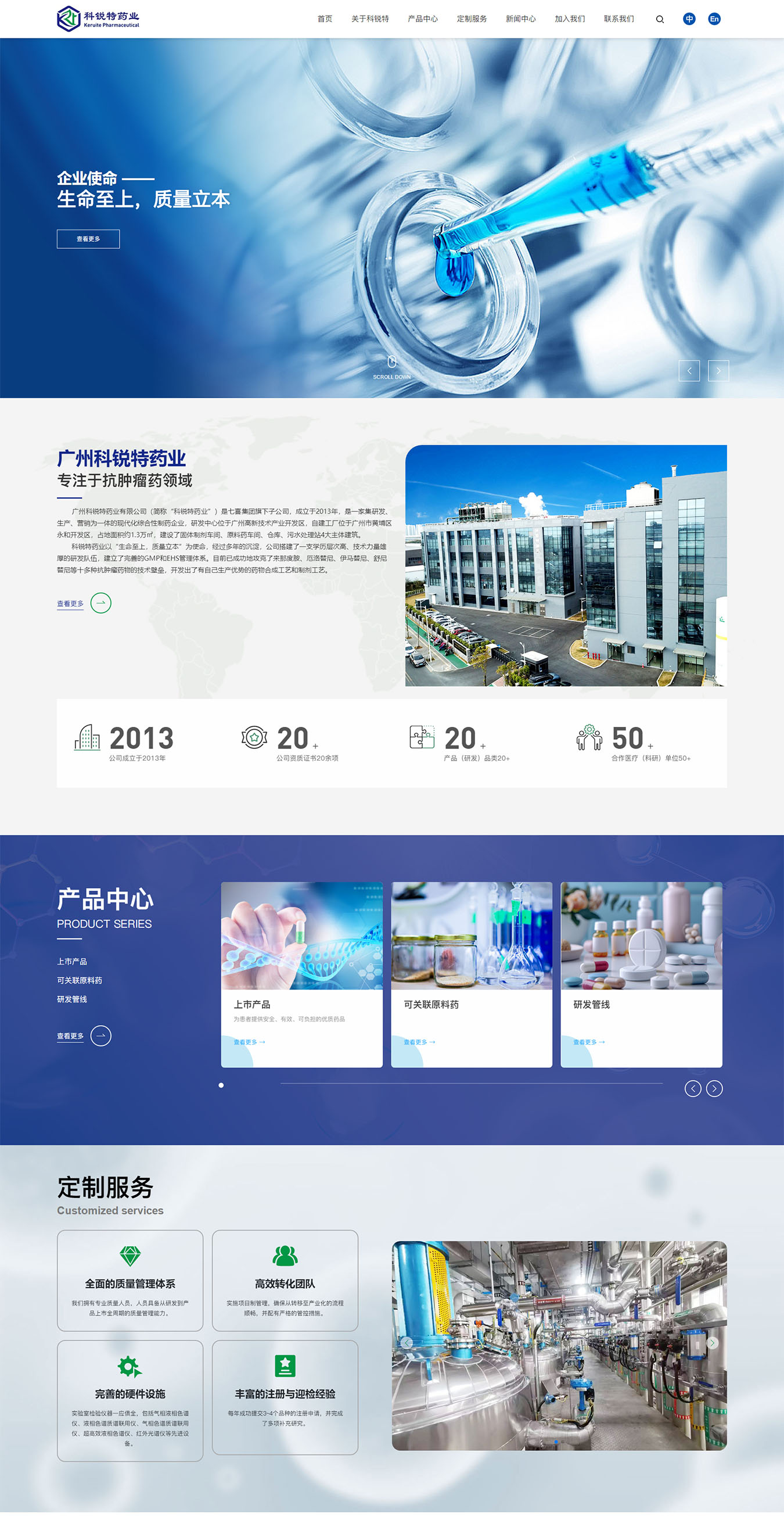 2025澳门免费资料