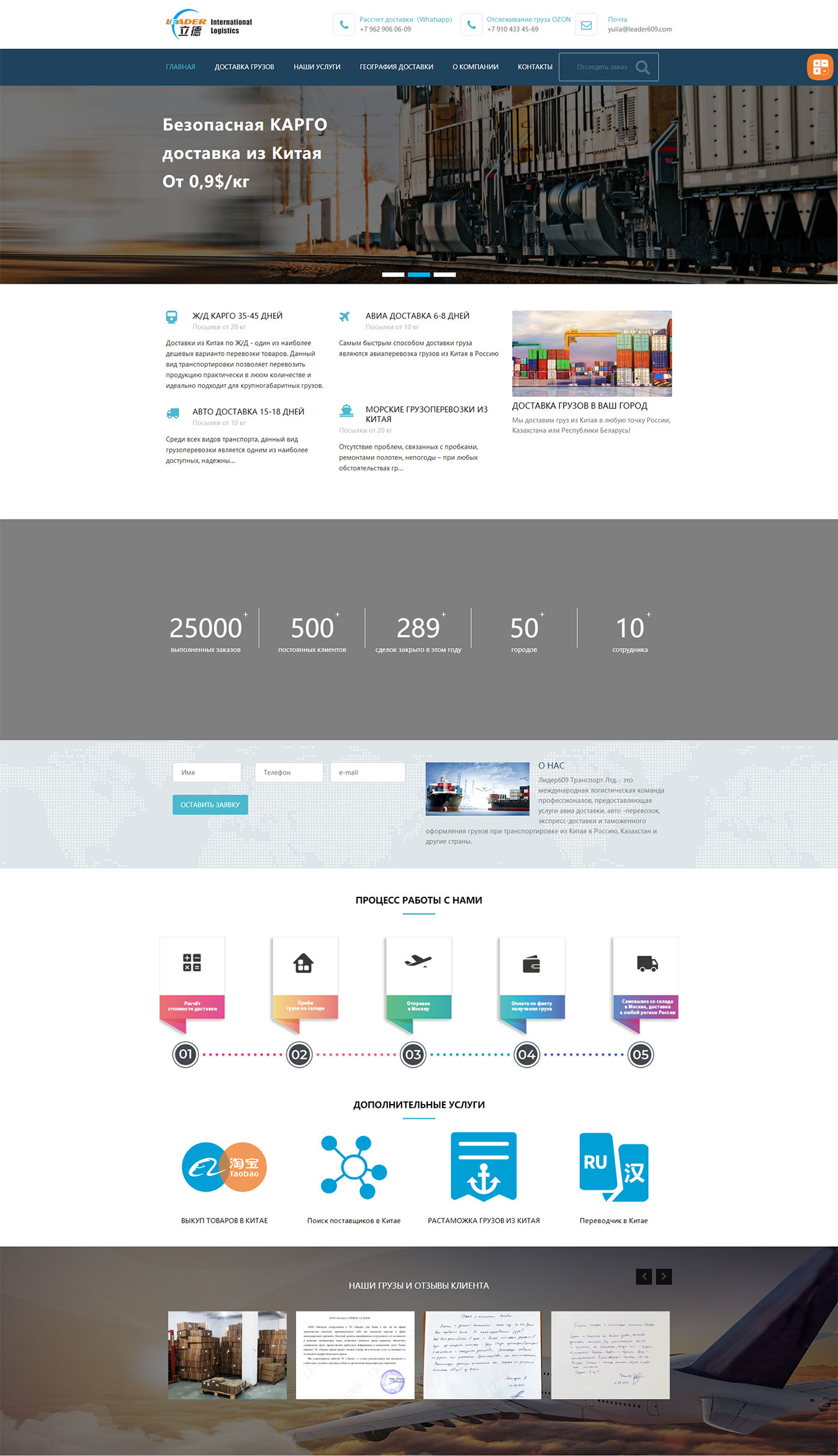 2025澳门免费资料