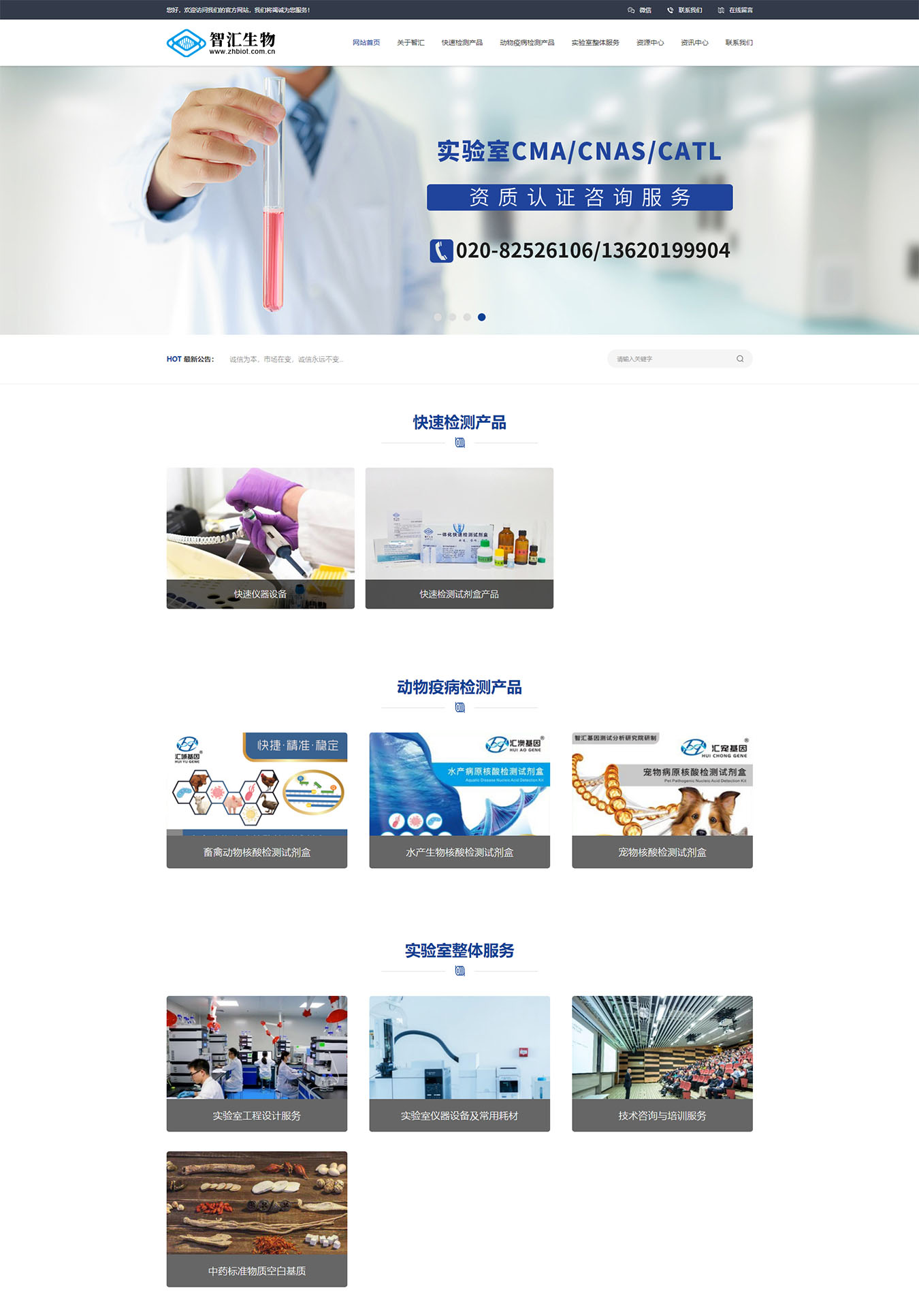 2025澳门免费资料