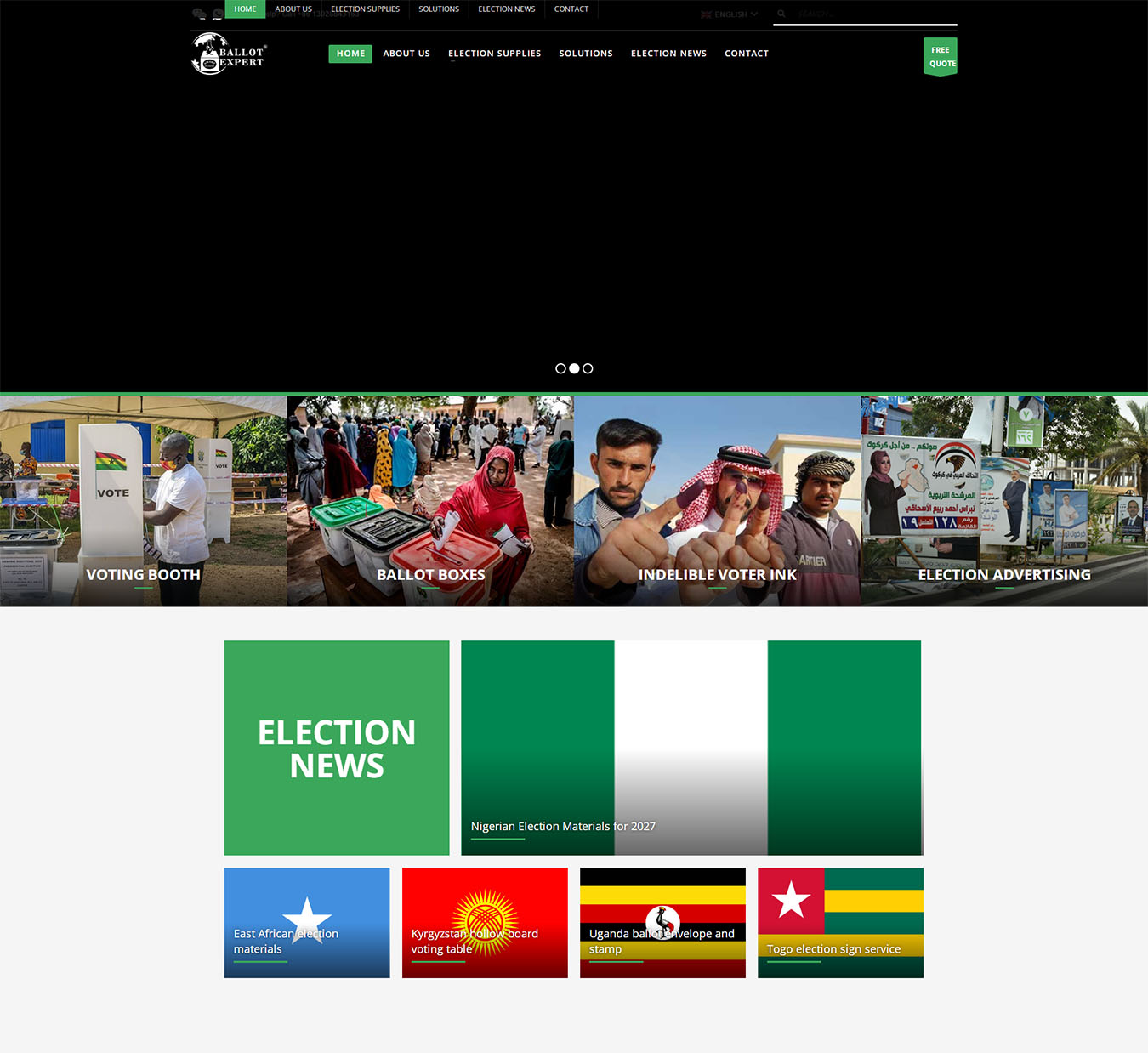 2025澳门免费资料