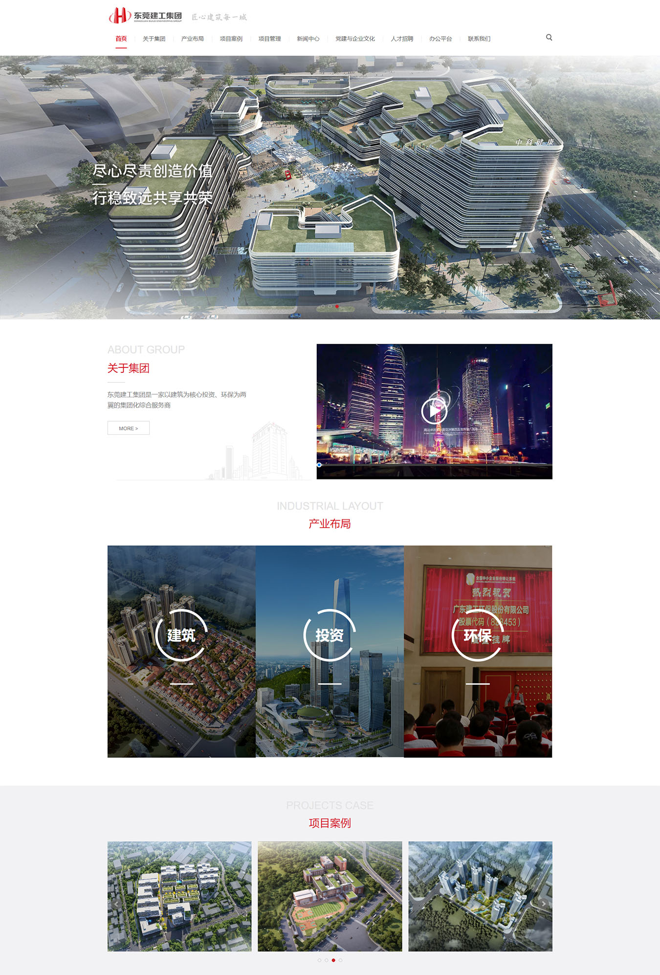 2025澳门免费资料