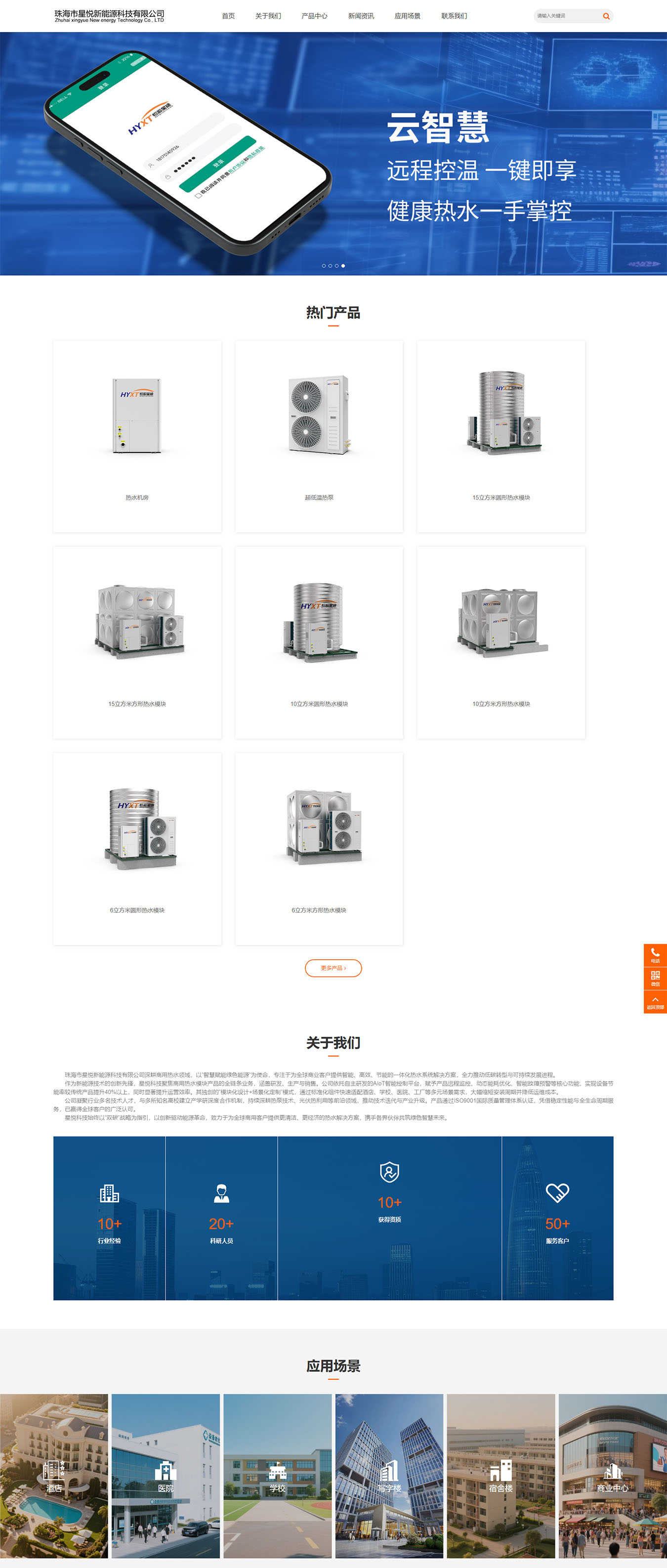 2025澳门免费资料