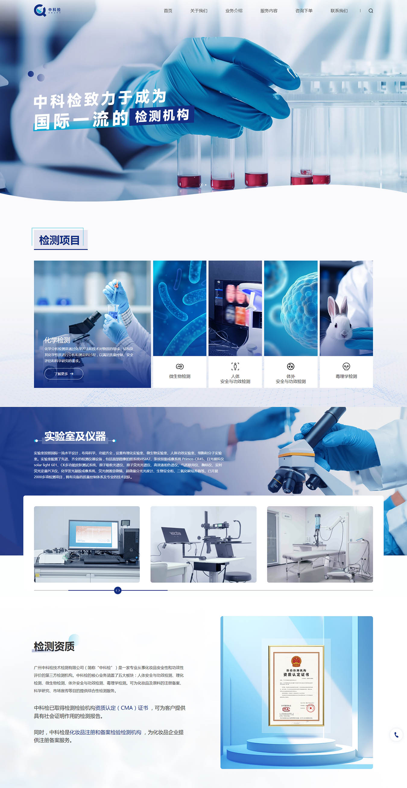 2025澳门免费资料