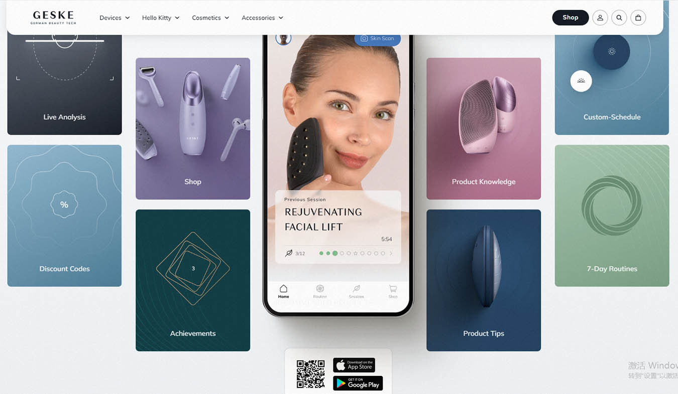 2025澳门免费资料