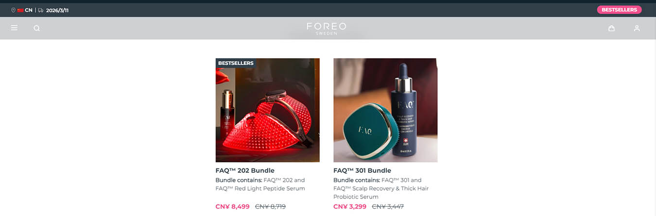 2025澳门免费资料