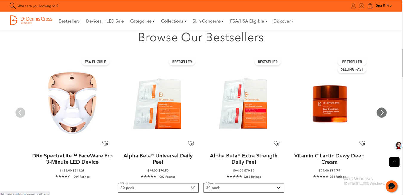 2025澳门免费资料