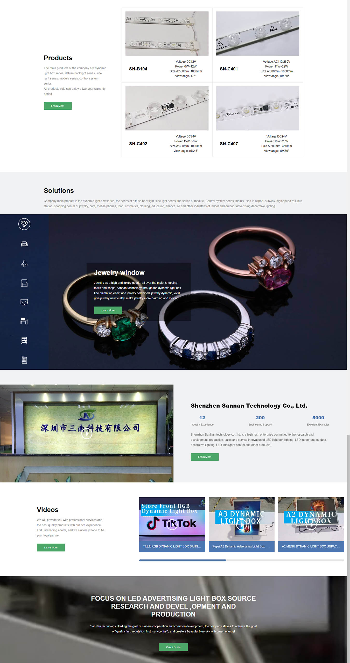 2025澳门免费资料