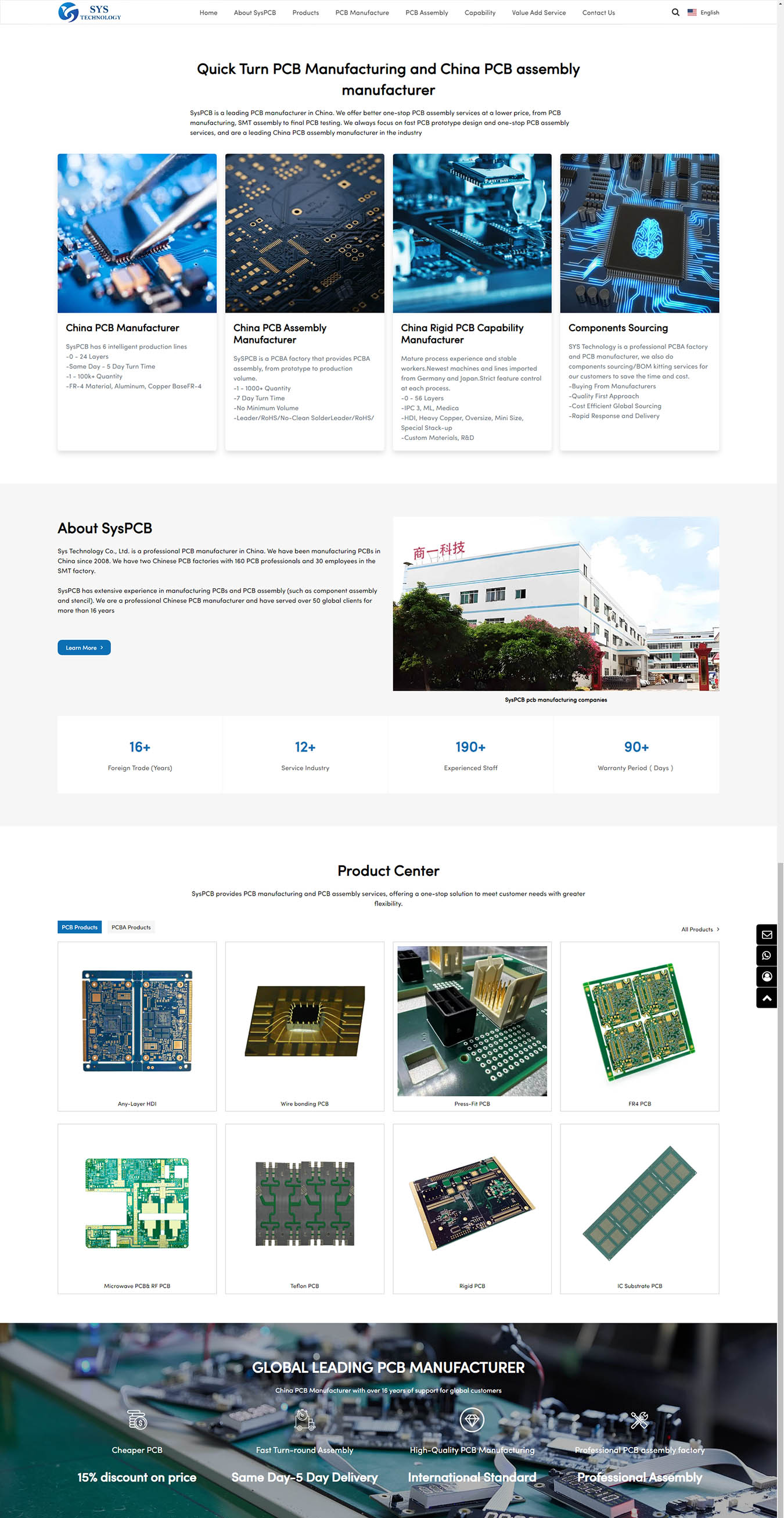 2025澳门免费资料