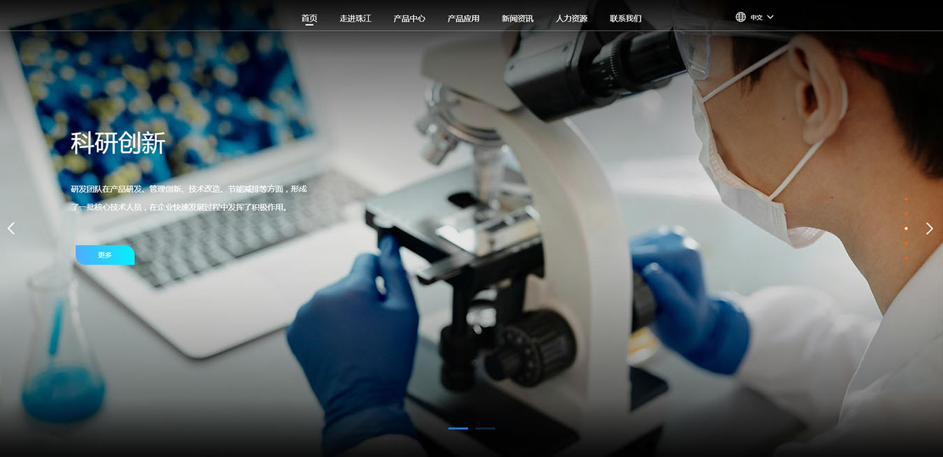 2025澳门免费资料