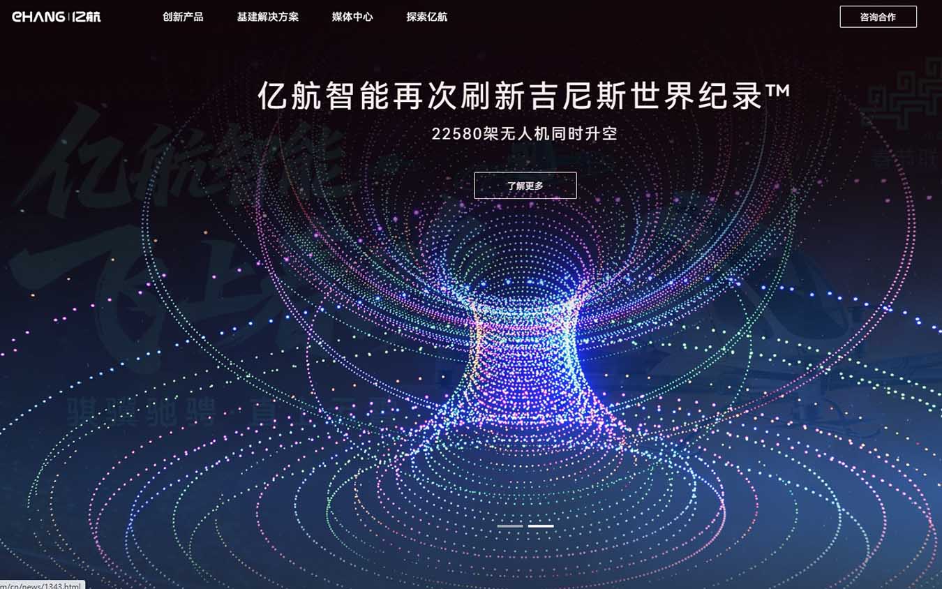 2025澳门免费资料