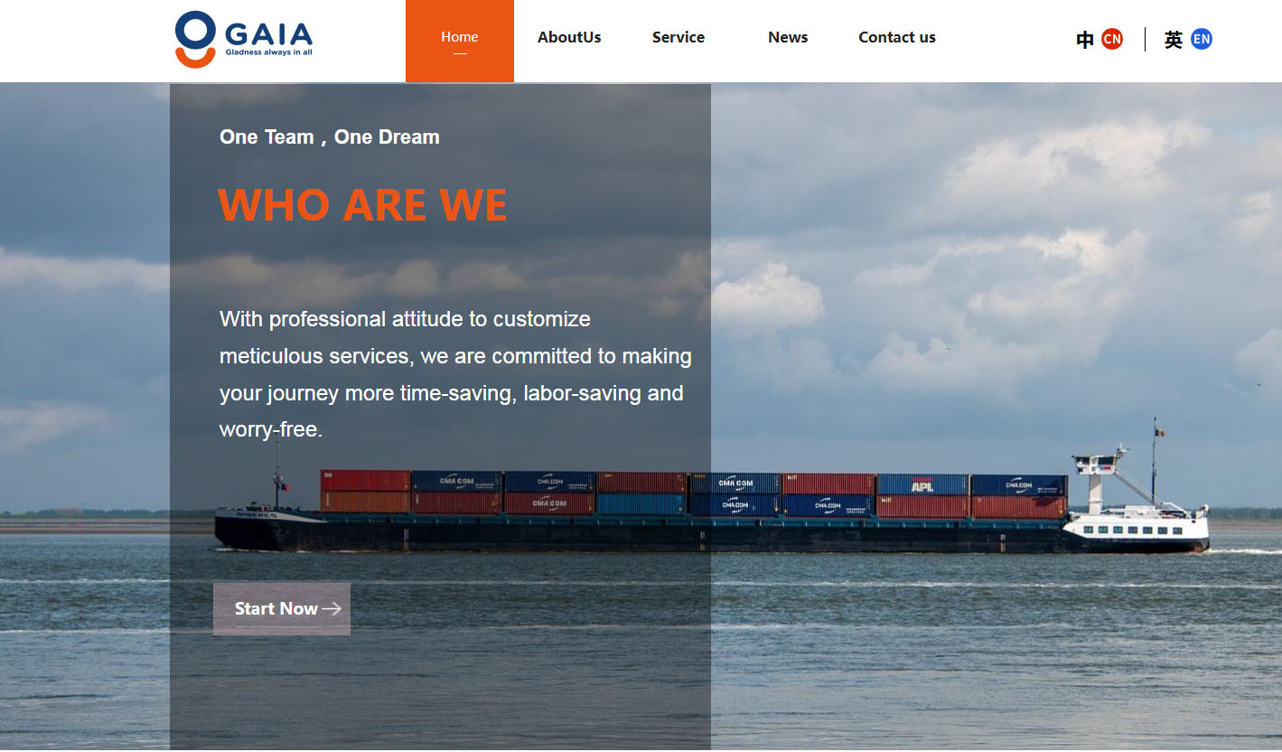 2025澳门免费资料